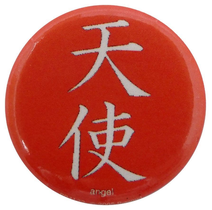 Angel - Button Badge