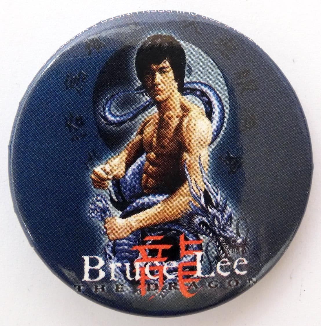 Bruce Lee - 'Blue Dragon' Large Button Badge