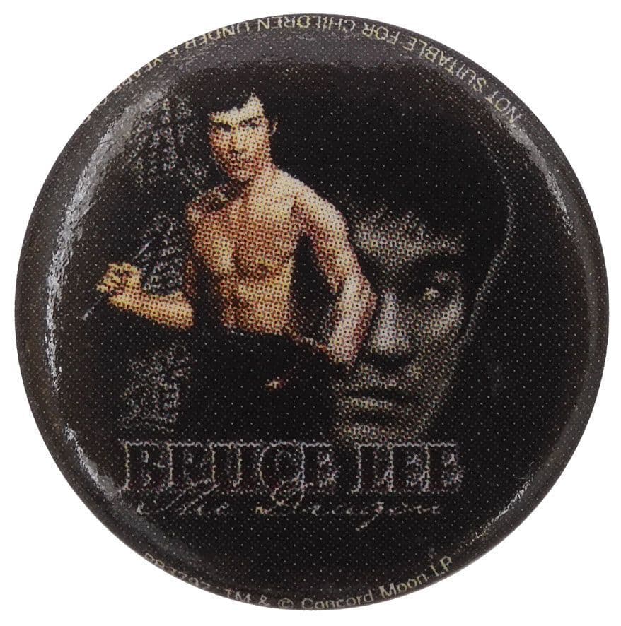 Bruce Lee - 'The Dragon' Button Badge