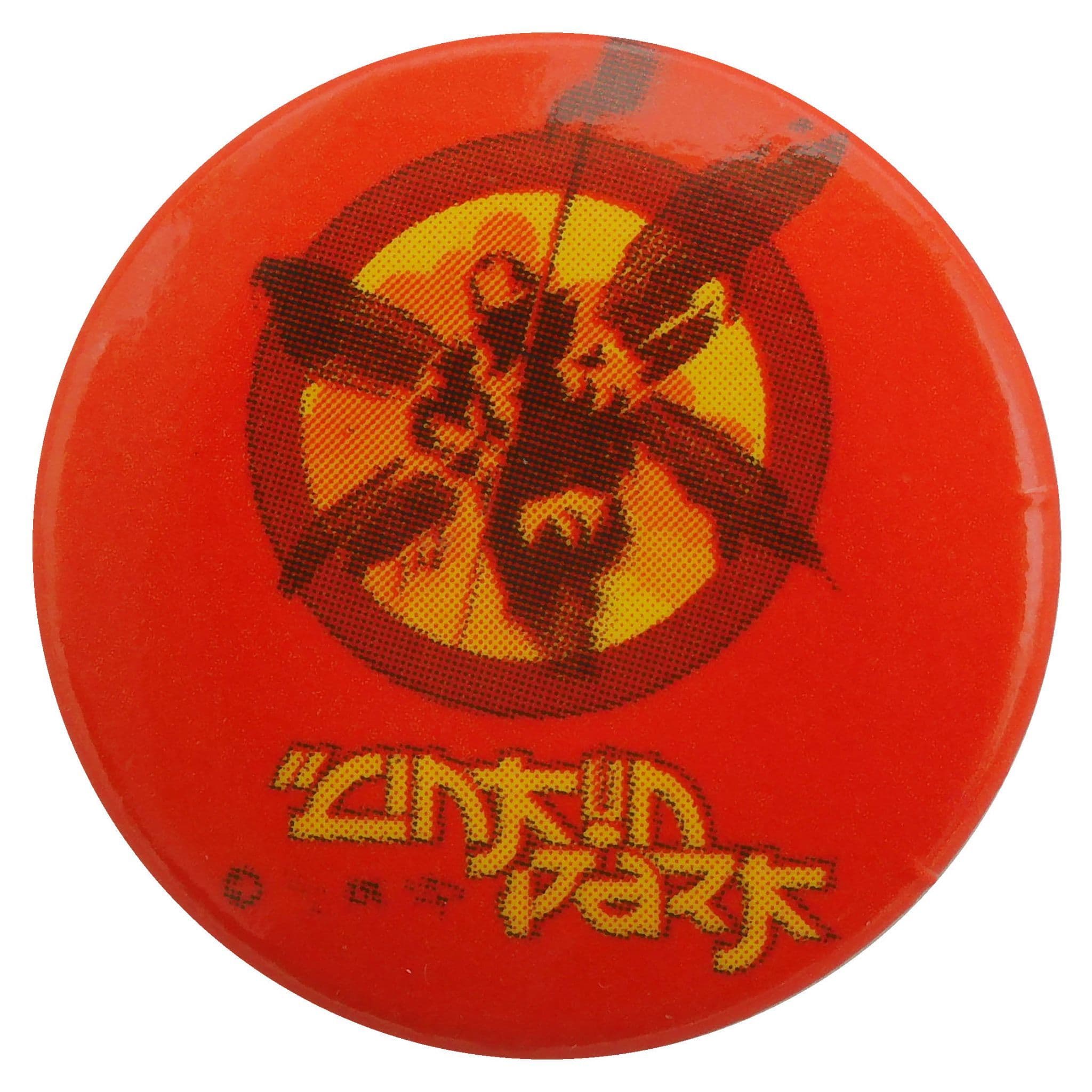 Linkin Park - 'Hybrid Theory Logo' Button Badge