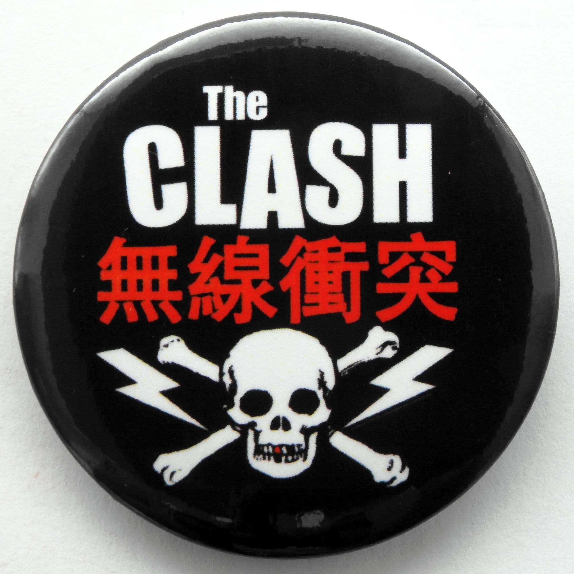 The Clash - 'Skull' 56mm Badge