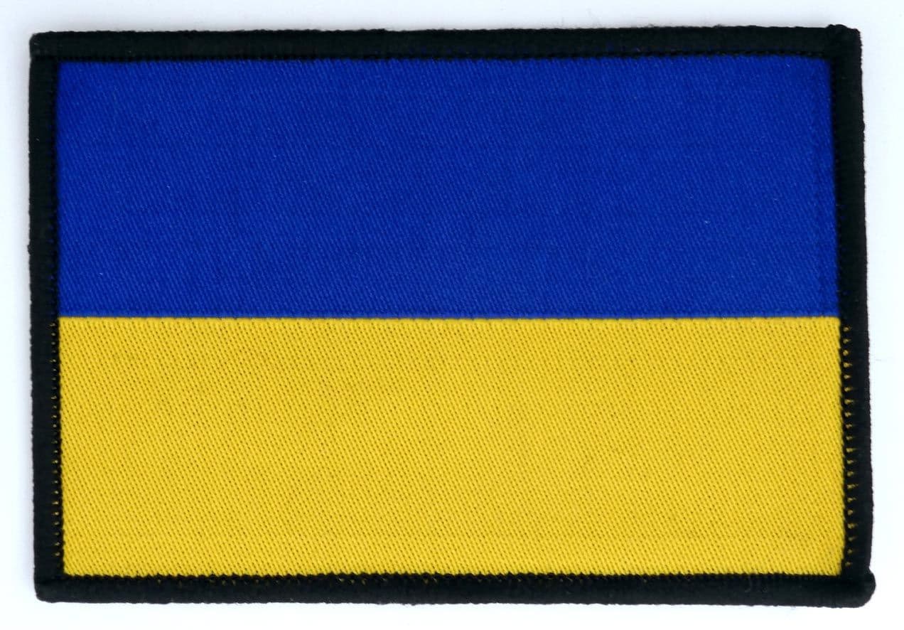 Ukraine Flag - Woven Patch